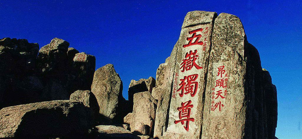廣州到黃山旅游報價